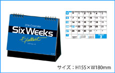6WEEKS・エクセレント