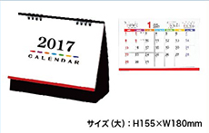 カラーズ