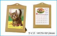 エコ・デスク キャット