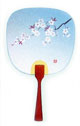雅(桜)