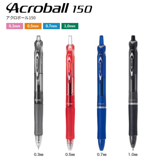 �A�N���{�[��150��������͈�