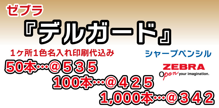 �T���T�N���b�v �z���C�g�� 0.5