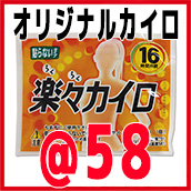 タッチペン付ボールペン