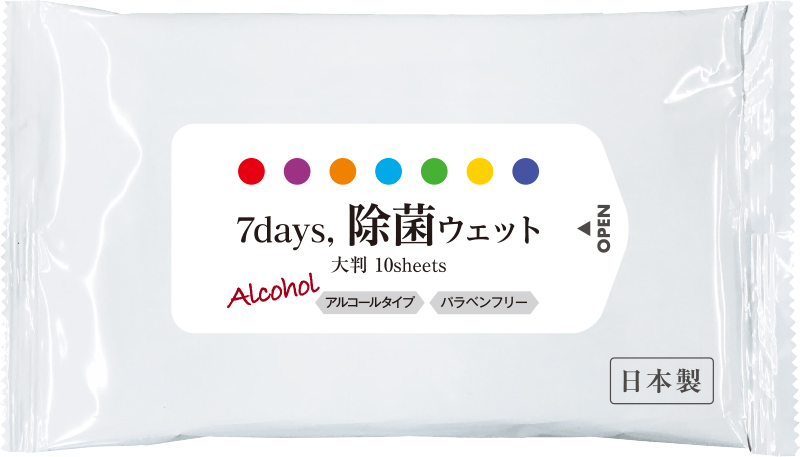 大判ウェット アルコールタイプ 10枚